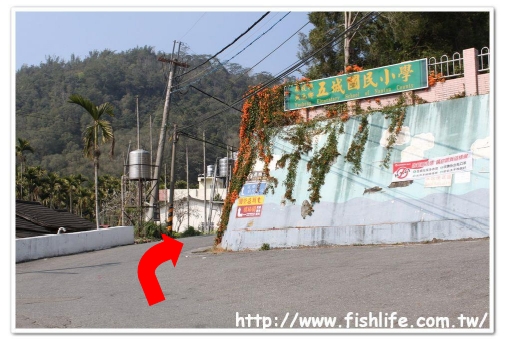 經五城國小 經五城國小