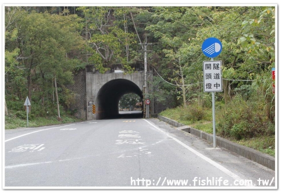 經過隧道(共有 2 個隧道) 經過隧道(共有 2 個隧道)